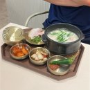몽실 | 현대백화점 울산 신상 맛집 몽실 솔직후기 프리미엄 돼지국밥