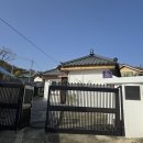 공주-04 | 공주 숙소 ㅣ 모던 한옥 감성숙소 로컬하우스 04 내돈내산 솔직후기