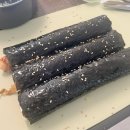 삼정장여관 | [35주-39주] 만삭 임산부의 일상2🤰