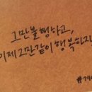 남외동 셀프세차장 이미지