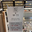 코뿔소안경원 이미지