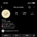 코코벨헤어