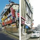 청평중앙로 이미지