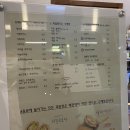 감성지붕