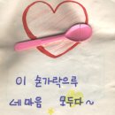 오글