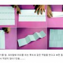 파마의집 이미지