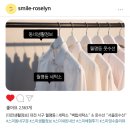 백합세탁소 이미지