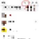 지나얼라인
