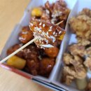 박다올 닭강정 이미지