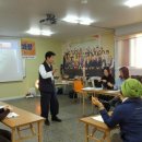 놀이운동지도사 1급 과정 이미지