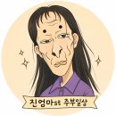 중앙게임장 | 안산이색데이트 레이저아레나 | 안산중앙점 아이와 즐긴 실내 서바이벌