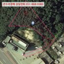 고평주유소 이미지