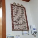 담너머집 이미지