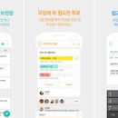 (주)아이디그룹 이미지