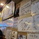 구운통닭 이미지