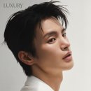 서인국 LUXURY 8월호 화보 이미지