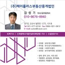 프리미엄아울렛로 이미지