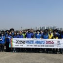 합동환경 이미지