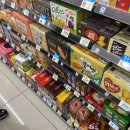 봉곡서로-4 이미지