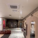 스타불한증막 이미지