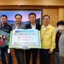 장흥수산 이미지