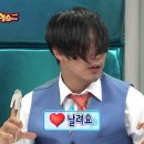 가나다문구사 | 반대편(3)