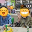 한국보건복지실버케어 이미지