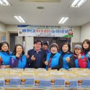 제주고산농업협동조합 이미지