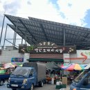 시장꿀꿀이 | [ 대구현풍 도깨비시장 숨은 로컬 국밥 맛집 ] 시장 꿀꿀이집