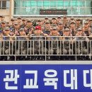 (주)영진사이언스 교수신문