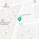 스키마보습학원