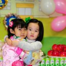 새길어린이집 이미지