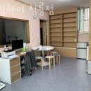 청룡헬스장 이미지