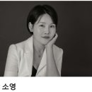 소영헤어샵 - 북구 | 소영헤어샵