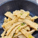 송우부대찌게 이미지