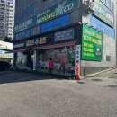 클라스골프샵용인