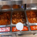 총각손칼국수 - 중구 오류로 24-1 | 총각손칼국수