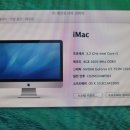 A1419 | apple iMac 2013 27인치 A1419 EMC 2639 부트캠프 Windows 11 설치 안내