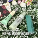 프레시 헤어 | 여름 앞머리 떡짐 해결! 나르카 프레시 세범 헤어 마스카라 써본 후기