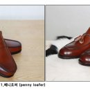 게으른 반달 이미지