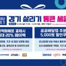 텅스탠