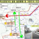 유달초등학교 이미지