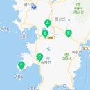 송지어란진초등학교 이미지