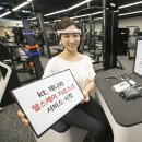 제나헬스케어 이미지