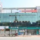 서울튼튼연합의원 이미지