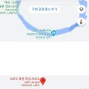 마라모