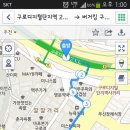 버거킹 구로점 이미지
