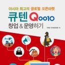 휴먼하우스