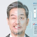 마비