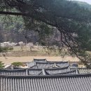 달성군노인복지관